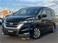 2016 Nissan Serena