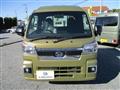 2025 Daihatsu Hijet Truck