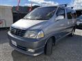 2000 Toyota Grand Hiace