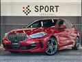 2021 BMW 1 Series