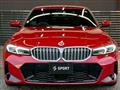 2022 BMW 3 Series