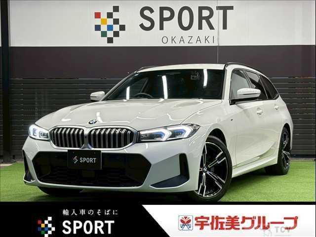 2024 BMW 3 Series