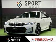 2024 BMW 3 Series