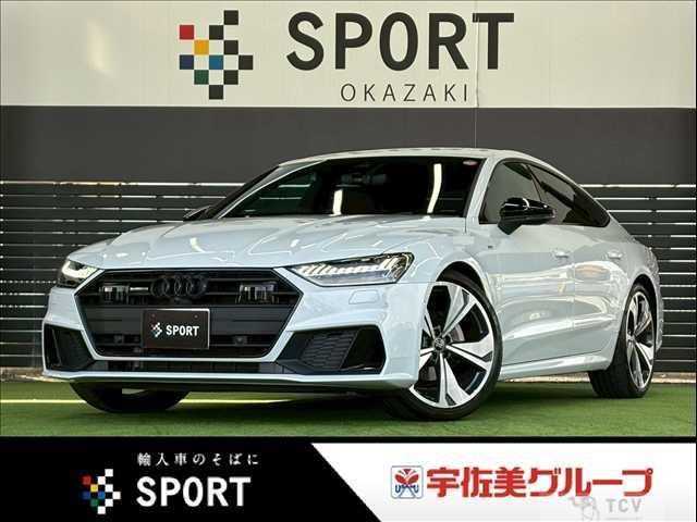 2023 Audi Audi Others