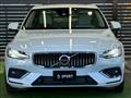 2020 Volvo S60
