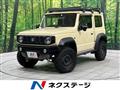 2019 Suzuki Jimny Sierra