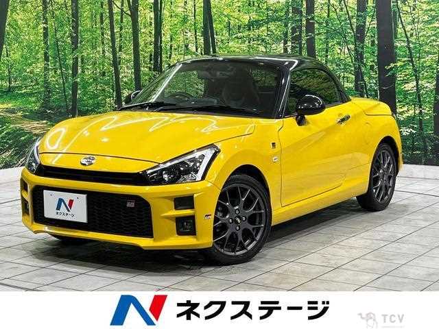 2021 Daihatsu Copen