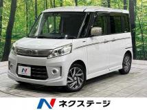 2015 Suzuki Suzuki Others