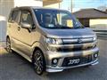 2019 Suzuki Wagon R