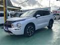 2023 Mitsubishi Outlander