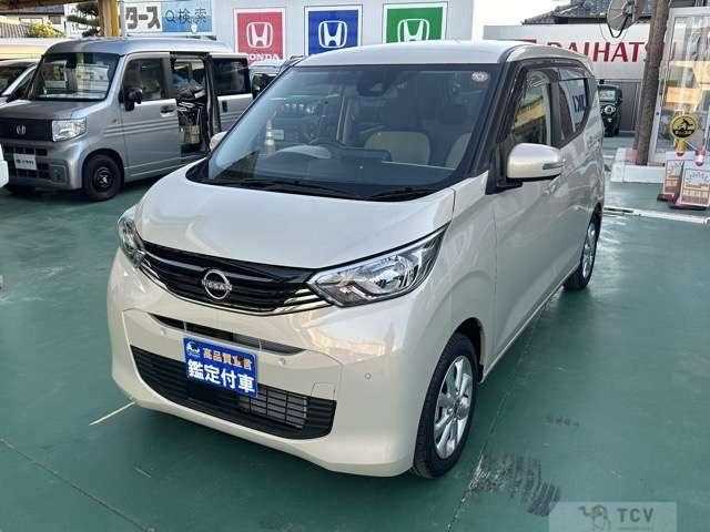 2024 Nissan Nissan Others