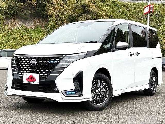 2023 Nissan Serena
