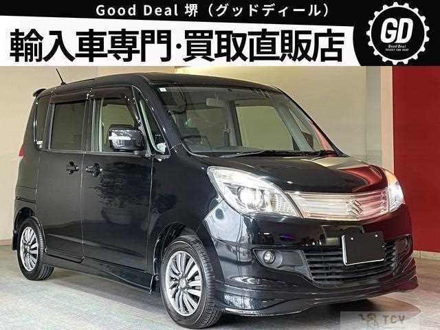 2011 Suzuki Suzuki Others