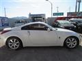 2002 Nissan Fairlady Z