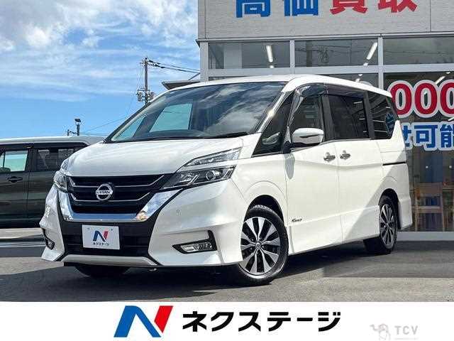 2016 Nissan Serena