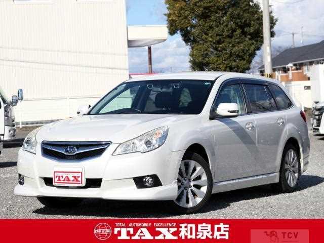 2011 Subaru Legacy Touring Wagon