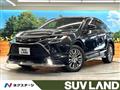 2020 Toyota Harrier