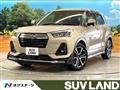 2020 Daihatsu Rocky