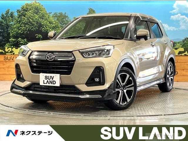 2020 Daihatsu Rocky