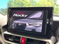 2020 Daihatsu Rocky