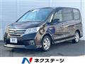 2013 Nissan Serena