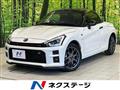 2021 Daihatsu Copen