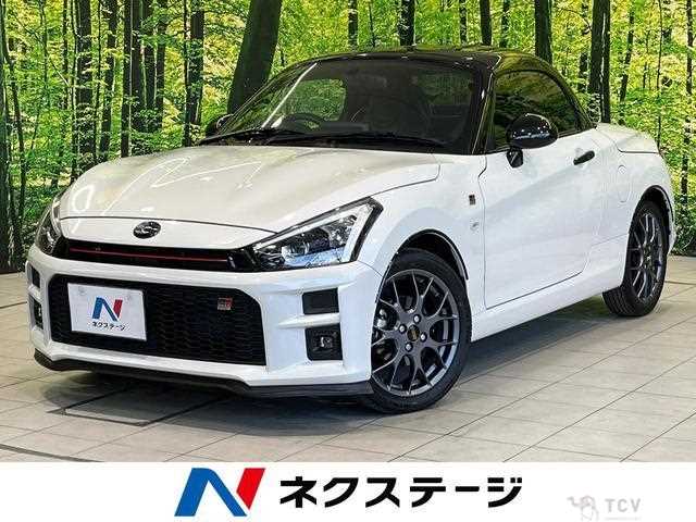 2021 Daihatsu Copen