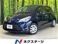 2019 Toyota Vitz