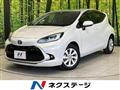 2024 Toyota AQUA