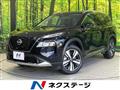 2023 Nissan X-Trail