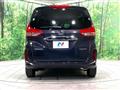2023 Honda Freed