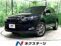 2016 Toyota Harrier