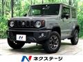2023 Suzuki Jimny Sierra