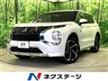 2021 Mitsubishi Outlander