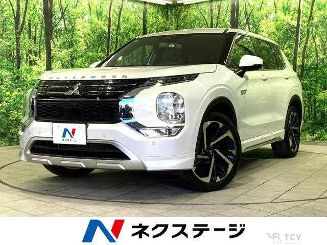 2021 Mitsubishi Outlander