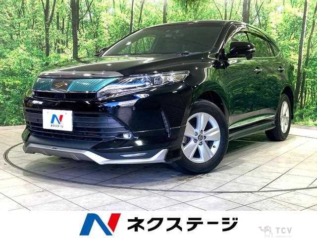 2017 Toyota Harrier
