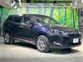 2016 Toyota Harrier