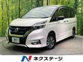 2018 Nissan Serena
