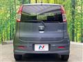 2009 Suzuki MR Wagon