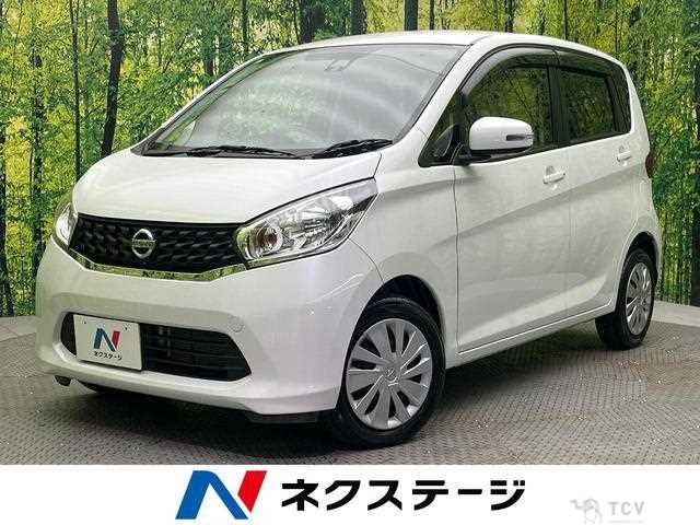 2015 Nissan Nissan Others