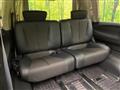 2007 Nissan Elgrand
