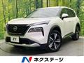 2024 Nissan X-Trail
