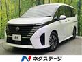 2023 Nissan Serena