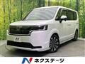 2023 Honda Step WGN