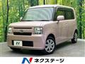 2015 Daihatsu Move Conte