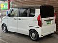 2023 Honda N BOX