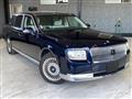 2021 Toyota Century