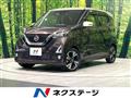 2019 Nissan Nissan Others