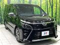 2020 Toyota Voxy