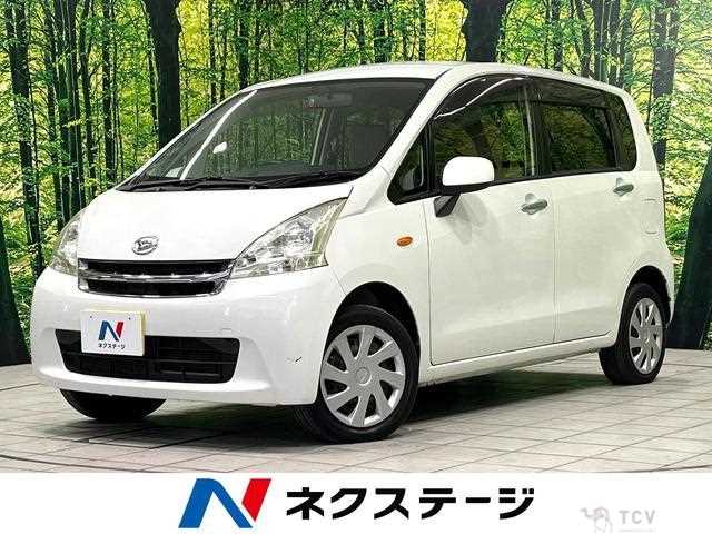 2012 Daihatsu Move